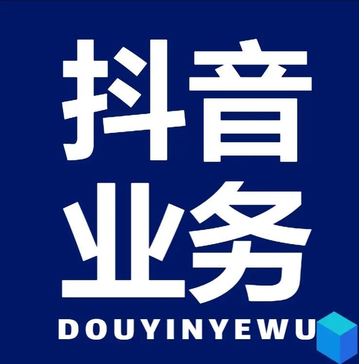 免费领取快手播放量的网址